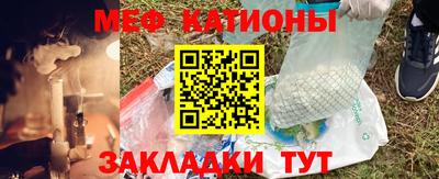 кокс Бугуруслан
