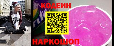 трава Бузулук