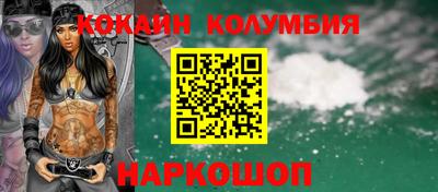 кокс Бугуруслан