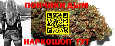 трава Бузулук