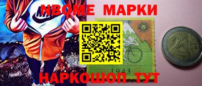 кокс Бугуруслан