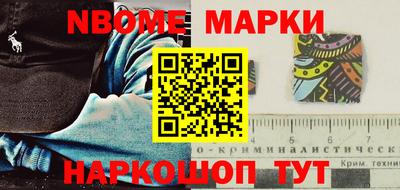 кокс Бугуруслан
