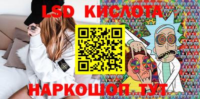 трава Бузулук