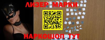 герыч Будённовск