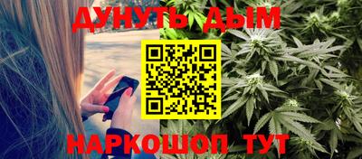 кокс Бугуруслан