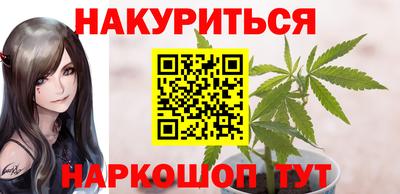 кокс Бугуруслан