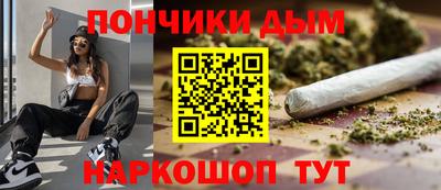 кокс Бугуруслан