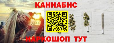 трава Бузулук