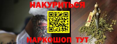 трава Бузулук