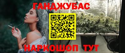 кокс Бугуруслан