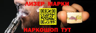 кокс Бугуруслан