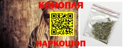 трава Бузулук