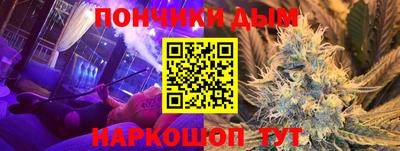 кокс Бугуруслан