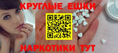 кокс Бугуруслан