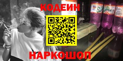 кокс Бугуруслан