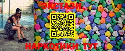 трава Бузулук