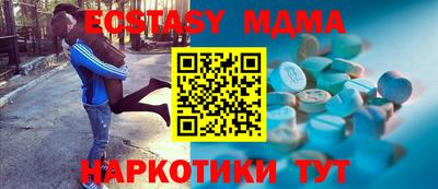 кокс Бугуруслан