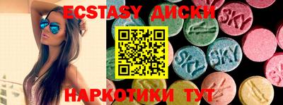 трава Бузулук