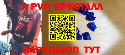 трава Бузулук