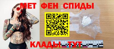 трава Бузулук