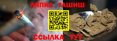 кокс Бугуруслан