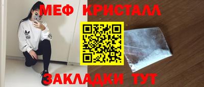 кокс Бугуруслан