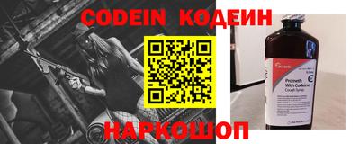 кокс Бугуруслан